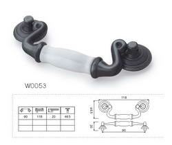 W0053
